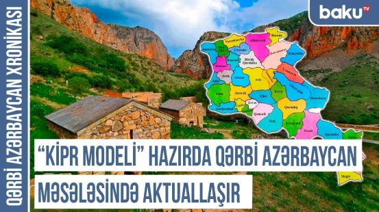 Daşnaklar və revanşistlərin soydaşlarımıza hücum etməyəcəyinin zəmanəti yoxdur