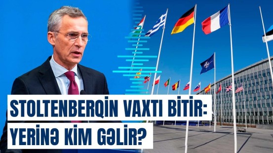 NATO Baş katibliyinə yeni namizəd | 32 ölkə arasında razılıq