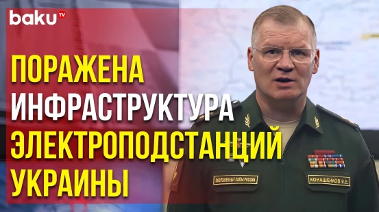 Сводка Минобороны России (за период с 15 по 21 июня 2024 г.)