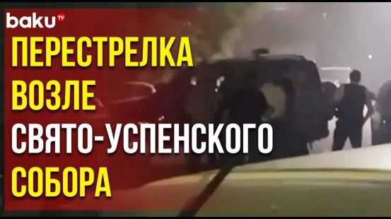 Стрельба на улице Мирзабекова со Свято-Успенским собором в Махачкале