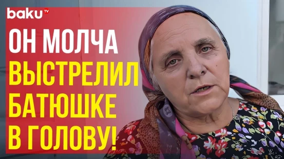 Супруга погибшего в Дербенте священника отца Николая о том, как террорист убил её мужа