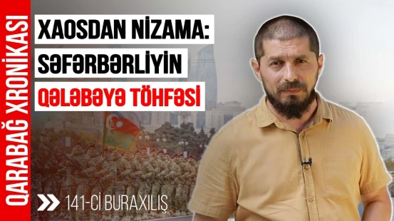 Azərbaycanın ikinci ordusu: 2020-ci ildə qələbə necə təmin edildi? | QARABAĞ XRONİKASI 141