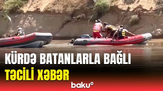 Maşınla Kürdə batan şəxslər barədə yeni məlumat yayıldı