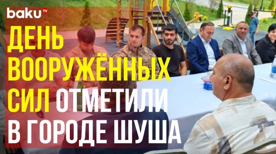 Состоялась встреча с ветеранами и семьями Шехидов за чайным столом в Шуше