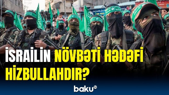 İsrail - "Hizbullah" arasında gərginlik | Politoloqlardan vacib açıqlama
