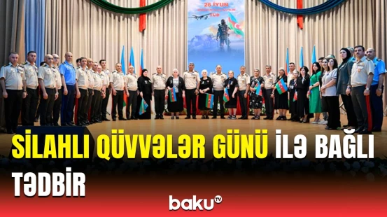 Təlim və Tədris Mərkəzində Silahlı Qüvvələr Günü münasibətilə təntənəli mərasim keçirilib