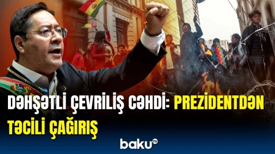 General ələ keçdi | Boliviya Ordusu ölkəni bir-birinə qatdı