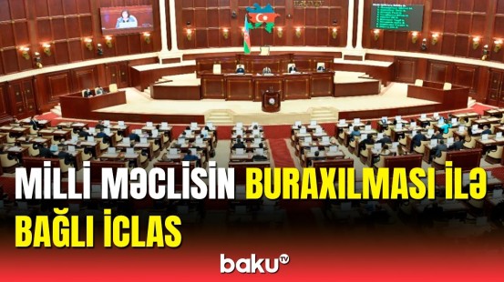 Konstitusiya Məhkəməsi Plenumunun iclası | Baku TV müxbiri son məlumatları çatdırır