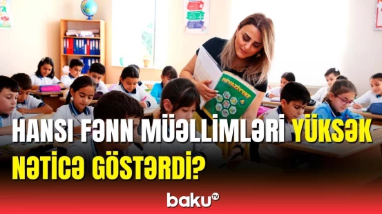 Sertifikasiya imtahanında neçə müəllim maksimum bal topladı? | Emin Əmrullayev açıqladı