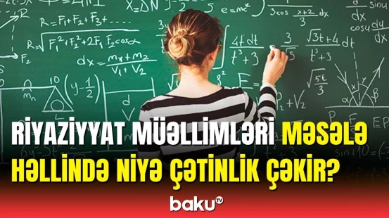 Emin Əmrullayev növbəti imtahanlarda diqqət yetiriləcək məqamları açıqladı