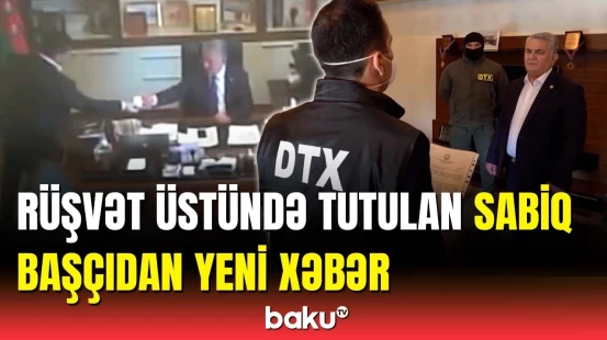 Həbsdə olan sabiq icra başçısı ilə bağlı qərar verildi | Ali Məhkəmə