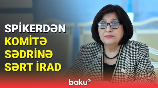 Sahibə Qafarova komitə sədrində görün nəyi irad tutdu | Sizin komitənin üzvləri...