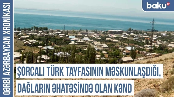 Şorca Alban məbədləri və onların üzərindəki yazılar saxtalaşdırılıb | QƏRBİ AZƏRBAYCAN XRONİKASI