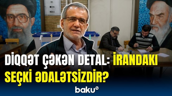 İranda azərbaycanlının prezident olmasına imkan veriləcək?