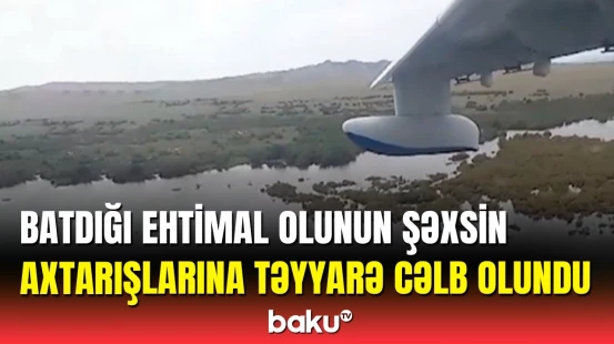 Mingəçevirdə batdığı ehtimal edilən şəxsin axtarışları davam edir