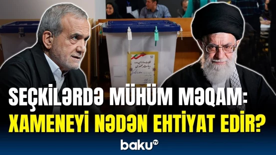 Pezeşkianın rəqibi haqqında bilinməyənlər | Kim daha şanslıdır?