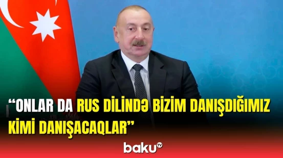 Prezident Azərbaycanda rus dilində təhsil alan şagirdlərdən danışdı