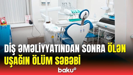 TƏBİB-dən azyaşlı ilə bağlı təcili açıqlama