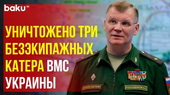 Сводка Минобороны России (за период с 29 июня по 5 июля 2024 г.)