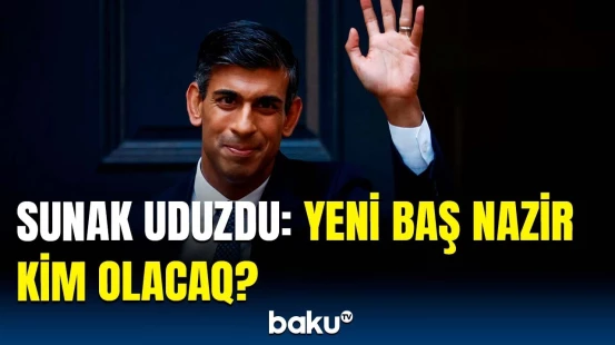 Britaniyada hakimiyyət seçkidə məğlub oldu | Siyasi arenada nə baş verəcək?