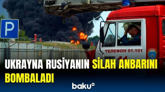 Ukraynadan Rusiyaya növbəti PUA hücumu | Fövqəladə vəziyyət elan edildi