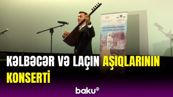 Laçında aşıqlar məharətlərini nümayiş etdirdi