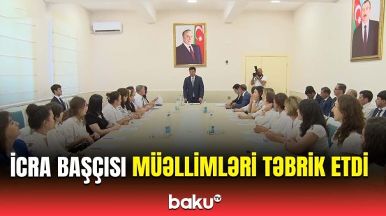 Xaçmazda yüksək bal toplayan müəllimlərlə görüş | Elnur Rzayev çıxış etdi