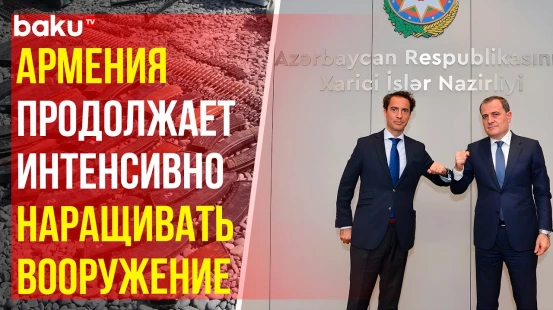 Глава МИД АР Джейхун Байрамов встретился со спецпредставителем генсека НАТО Хавьером Коломиной