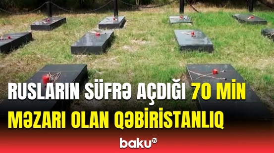 Müxtəlif millətlərdən olan ölülərin dəfn edildiyi qəbiristanlıq | Lənkərandan reportaj