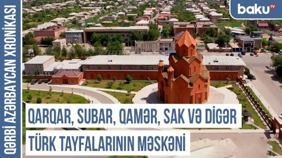 Zəngibasar niyə Masis adlandırılıb? | QƏRBİ AZƏRBAYCAN XRONİKASI