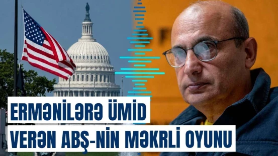 ABŞ bunu elə edir ki... | Danielyandan aranı qarışdıran açıqlama