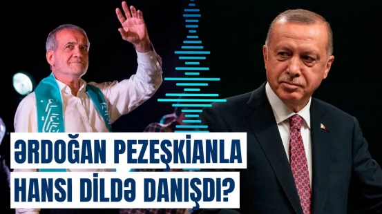 Türkiyə və İran prezidentlərinin telefon danışığında maraqlı nüans