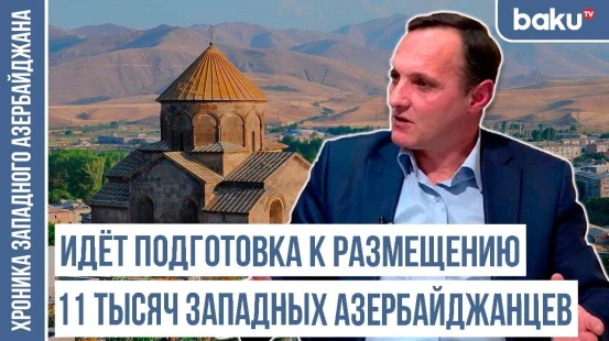 Двери Ирана для Армении в регионе будут закрыты | ХРОНИКА ЗАПАДНОГО АЗЕРБАЙДЖАНА