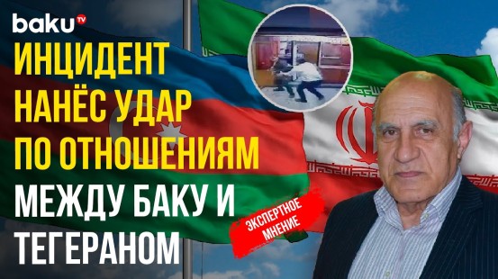 Фикрет Садыхов о возобновлении работы посольства Азербайджана в Тегеране