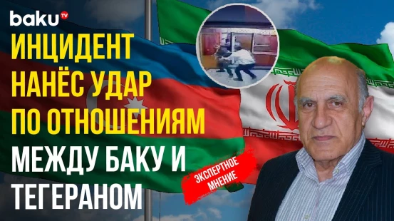 Фикрет Садыхов о возобновлении работы посольства Азербайджана в Тегеране