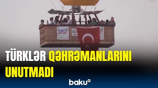 Türkiyədəki çevriliş cəhdində qəhrəmanlıq göstərənlər belə yad edildi