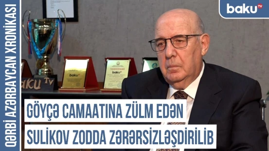 Soydaşlarımıza dəstək olsaydı, ermənilər Göyçəni boşalda bilməyəcəkdi | QƏRBİ AZƏRBAYCAN XRONİKASI