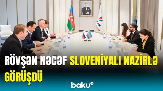 SOCAR və "Geoplin" arasında memorandum imzalandı | Detallar açıqlandı