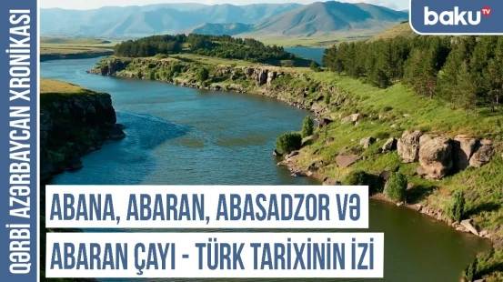 İndiki Ermənistanın tədqiq olunmuş türk mənşəli yer-yurd adları | QƏRBİ AZƏRBAYCAN XRONİKASI