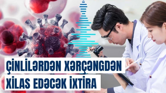 Xərçəng xəstəliyində inqilab | 95 faiz uğurlu nəticə əldə olundu