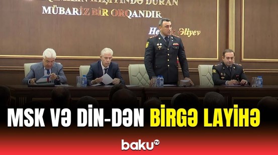 Bakı şəhər Baş Polis İdarəsində tədbir | Layihənin məqsədi açıqlandı