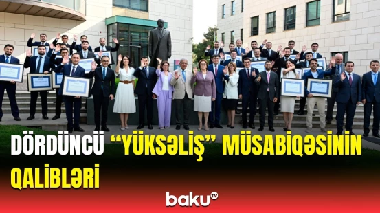 Dördüncü "Yüksəliş" müsabiqəsinin qalibləri mükafatlandırıldı | Tədbirdən görüntülər
