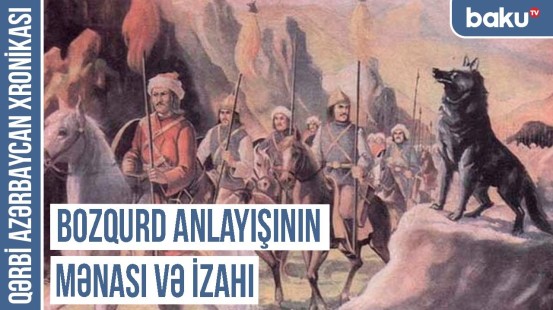 Ovçu Pirim Zəngəzurda olan Diridağda yaşayıb | QƏRBİ AZƏRBAYCAN XRONİKASI