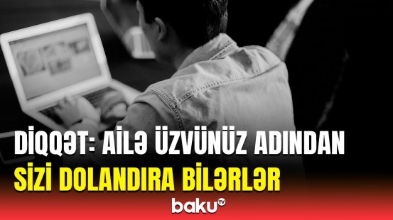 DİN kibercinayətkarlıqla bağlı əhaliyə xəbərdarlıq etdi