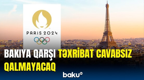 Azərbaycan “France 2” telekanalından BOK-a şikayət edəcək