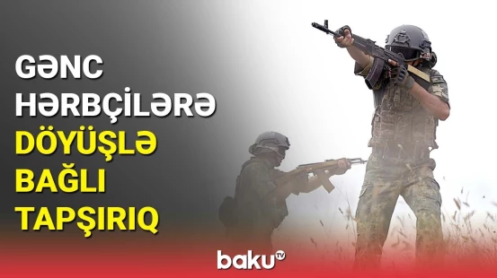 Hərbi institutun kursantları döyüş hazırlığında | MN-dən məlumat