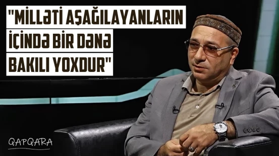 Zatında əyrilik varsa... | İlqar Fəhmi Axund Azərdən, mentalitetdən, bakılılardan danışdı - QAPQARA