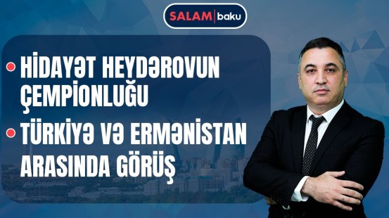 Fransanın olimpiada biabırçılığı | ABŞ-də gərgin vəziyyət | Maşınların qiyməti artdı - SALAM BAKU