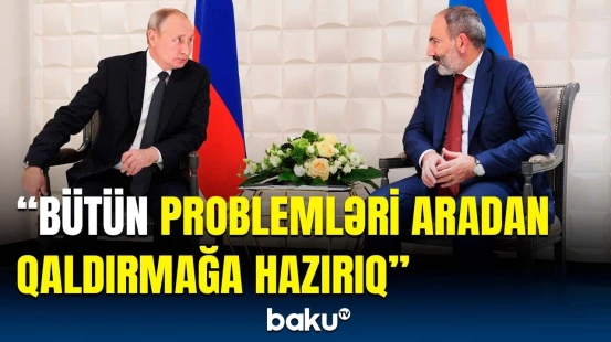 Qərbin artan təsirləri Ermənistana necə təsir edəcək? | Rusiya XİN-dən açıqlama