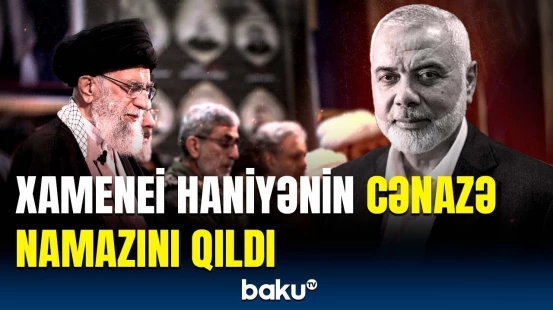 Mərasimdə izdiham | İranda qətlə yetirilən Haniyə son mənzilə yola salınır